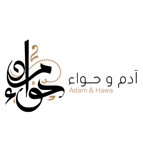 Adam & Hawa