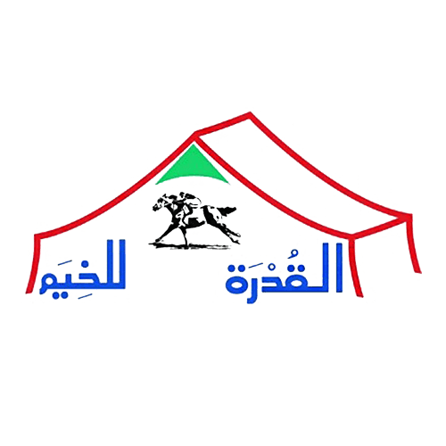 The ability for tents