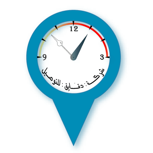 Daqayeq Delivery Company