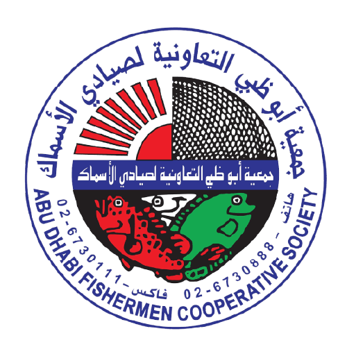 ABU DHABI FISHERMAN COOPERATY SOCIETY