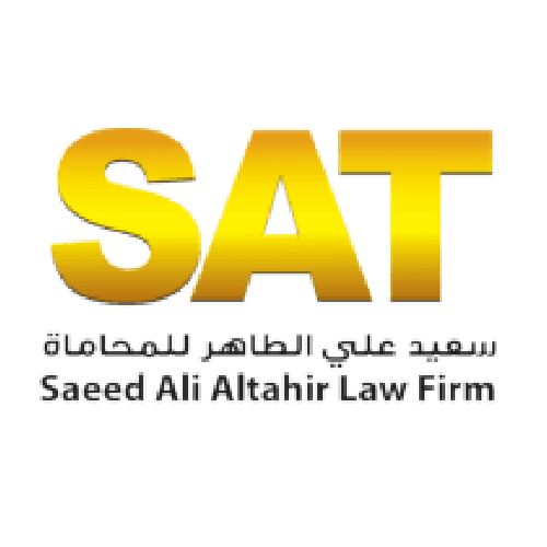 SAT