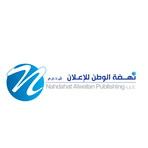 Nahdahat Alwatan Publishing L.L.C