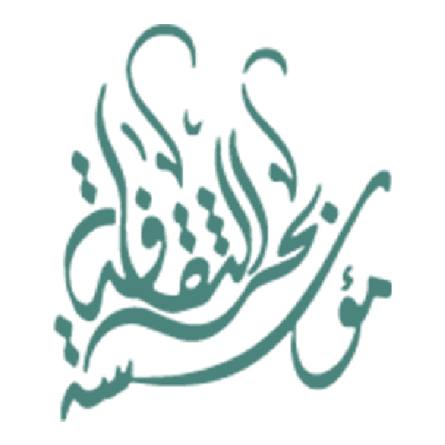 Sea of ​​Culture Foundation