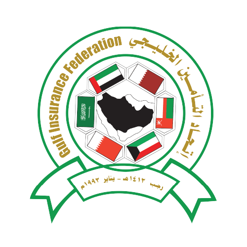 Gulf Insurance Federation