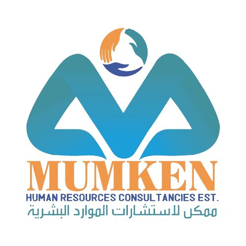MUMKEN