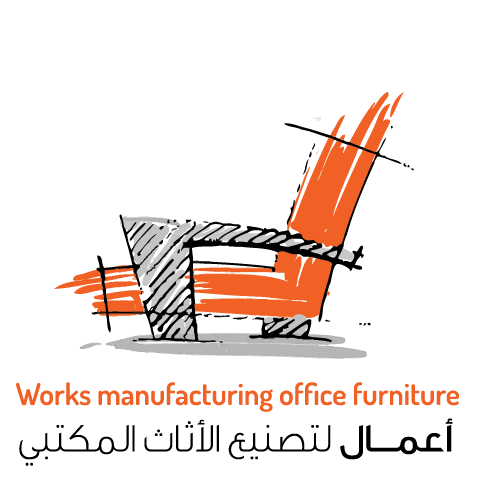 Works manufacturing office furniture