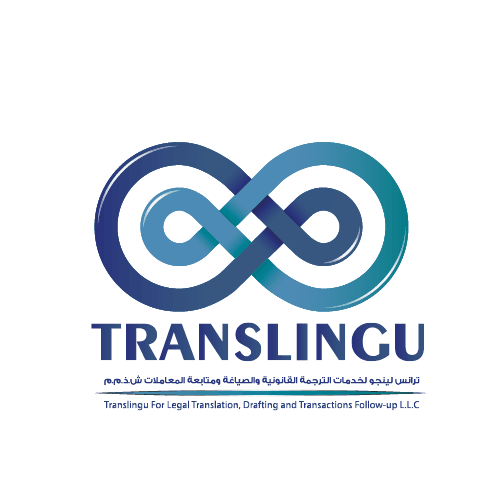TRANSLINGU